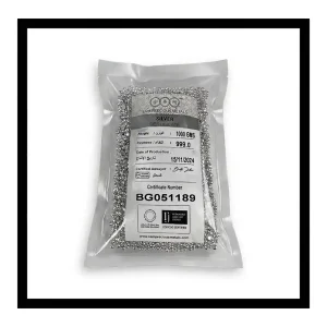 شمش نقره گرانول ساچمه‌ای سام 1 کیلویی - SAM 1 kg Granulated Silver Shot Bar