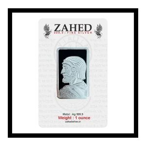 https://noghreh9999.com/wp-content/uploads/2026/07/zahed-silver-minted-bar-9999-1oz-1-شمش-نقره-1-اونسی-زاهد-طرح-کوروش-با-عیار-999.9-300x300.webp