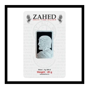 https://noghreh9999.com/wp-content/uploads/2026/07/zahed-silver-minted-bar-9999-20g-1-شمش-نقره-20-گرمی-زاهد-طرح-کوروش-با-عیار-999.9-300x300.webp
