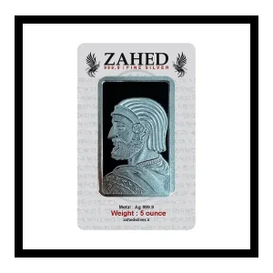 شمش نقره زاهد ۵ اونسی طرح کورش ایران عیار ۹۹۹.۹ - Zahed 5 oz Silver Bullion Cyrus Iran Design 999.9 Fine