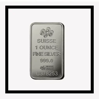 https://noghreh9999.com/wp-content/uploads/2026/07/شمش-نقره-پمپ-1-اونسی-سوئیس-Swiss-PAMP-1-ounce-silver-bar-320x320.webp