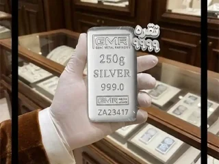 فروش شمش نقره 250 گرمی جی ام آر ترکیه - Sell GMR 250 Gram Turkish Silver Bar https://noghreh9999.com/wp-content/uploads/2026/07/فروش-شمش-نقره-250-گرمی-جی-ام-آر-ترکیه-Sell-GMR-250-Gram-Turkish-Silver-Bar-320x240.webp